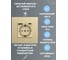 Розетка Vell электрическая, золотая, 1 пост, USB-A, USB-C, стеклянная рамка 1369762 8