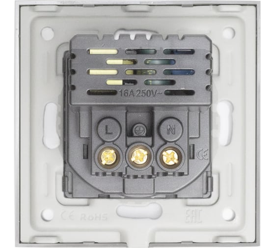 Розетка Vell электрическая, серая, 1 пост, USB-A, USB-C, быстрая зарядка, стеклянная рамка 1369767