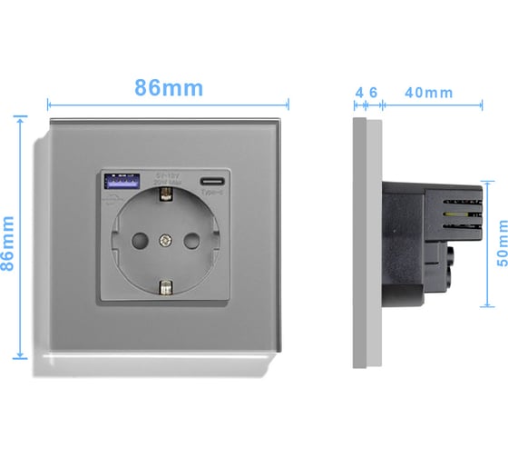 Розетка Vell электрическая, серая, 1 пост, USB-A, USB-C, быстрая зарядка, стеклянная рамка 1369767