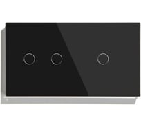 Сенсорный выключатель Vell черный, 2 поста, 2 кнопки + 1 кнопка, стеклянная панель 1369789