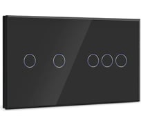 Сенсорный выключатель Vell черный, 2 поста, 2 кнопки + 3 кнопки, стеклянная панель 1369797