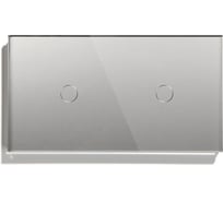 Сенсорный выключатель Vell серый, 2 поста, 1 кнопка + 1 кнопка, стеклянная панель 1369787