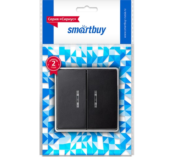 Выключатель 2-клавишный Smartbuy с индикатором 10А черный Сириус SBE-07b-10-SW2-1