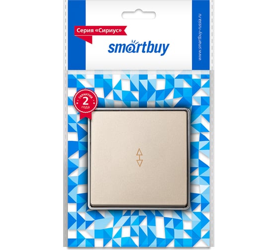 Выключатель проходной Smartbuy 1-клавишный 10А шампань Сириус (SBE-07w-10-SW12-0) SBE-07c-10-SW12-0 1