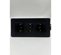 Встраиаемая розетка для столешницы Inrior на 3 EURO, блок розеток скрытой установки LD-03-20-3E