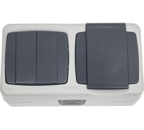 Выключатель двухклавишный + розетка с крышкой MAKEL влагозащищенная серия IP 55 серая 36064203