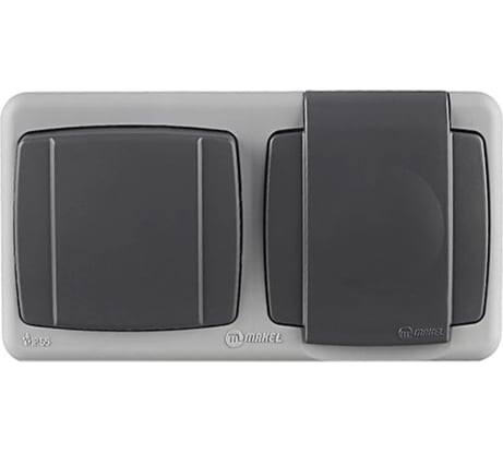 Выключатель одноклавишный + розетка с крышкой MAKEL влагозащищенная серия IP 55 серая 36064202