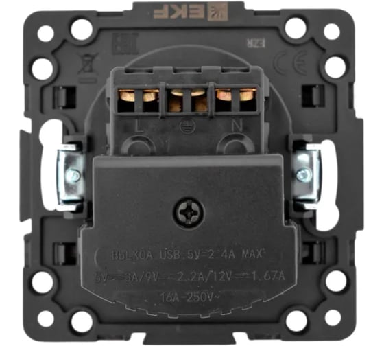 Механизм 1-местной розетки EKF Стокгольм с заземлением, USB A+C, 16А, винтовые клеммы, черный, с защитными шторками EZR16-2USB-typeA-typeC
