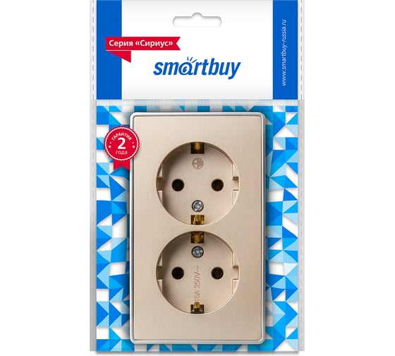 Розетка 2-местная Smartbuy 16А с заземлением шампань Сириус (SBE-07w-16-S2-Z) SBE-07c-16-S2-Z