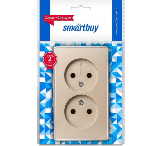 Розетка 2-местная Smartbuy 10А без заземления шампань Сириус (SBE-07w-10-S2-N) SBE-07c-16-S2-N