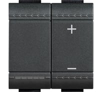 Светорегулятор Bticino Livinglight 0-10В, цвет антрацит L4410N