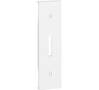 Лицевая панель Bticino LIVING NOW для выключателей рольставней K4027 (вертикальное размещение) 1 модуль. Цвет Белый. KW06V