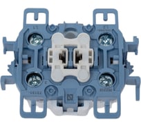 Двухполюсный выключатель Simon 10А 250В, S73, S73 Loft 73131-0039