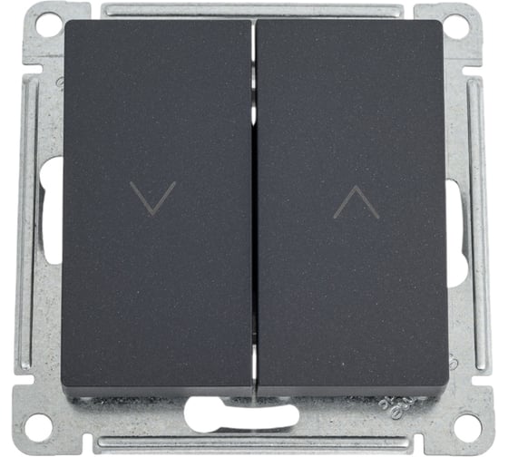 Выключатель жалюзи 2-клавишный Systeme Electric AtlasDesign Базальт 10А, механизм ATN001419 1