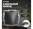 Кабельный вывод (механизм) STEKKER серия Катрин, графит, GLS00-7116-06, 49469 2