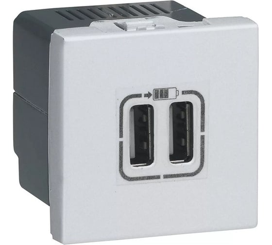 USB розетка для зарядки Legrand Mosaic двойная, цвет алюминий 079394