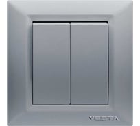 Набор Выключатель Рим Серебристый двухклавишный без рамки, 6 шт Metronex Electric FVK010125SRM-6