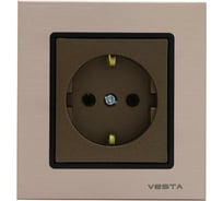 Набор розетка Metronex Electric Mega Choco одинарная с заземлением, 9 шт FRZ00070070TKR-9