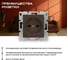Набор розетка Metronex Electric Roma Choco одинарная с заземлением без рамки, 24шт FRZ00070036TKR-24 4