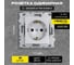 Набор розетка Metronex Electric Roma Silver одинарная с заземлением без рамки, 12 шт FRZ00010108SRM-12 2