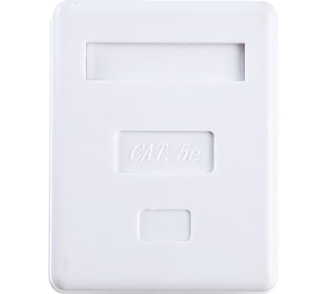 Компьютерная розетка Netlink FD-6165 1хRJ-45 8p-8c 5 кат 00000000017