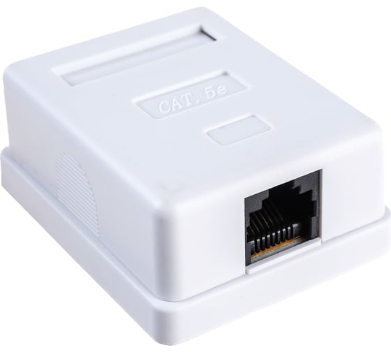 Компьютерная розетка Netlink FD-6165 1хRJ-45 8p-8c 5 кат 00000000017