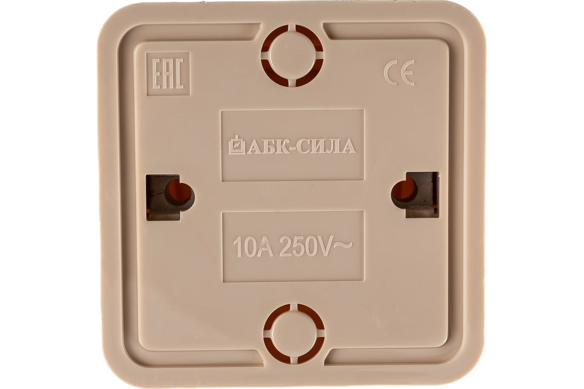 Одноместная розетка АБК-СИЛА с заземляющим контактом 16А 220В керамика ...
