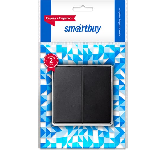 Выключатель 2-клавишный Smartbuy 10А черный Сириус SBE-07b-10-SW2-0