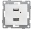 Механизм розетки GUSI ELECTRIC двойной, СУ, жемчуг С10USB2-028 1