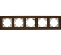 Рамка GUSI ELECTRIC 5-местная, алюминий, цвет коричневый С1150-036
