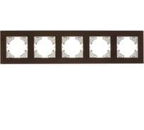 Рамка GUSI ELECTRIC 5-местная, стекло, цвет коричневый С1150-033