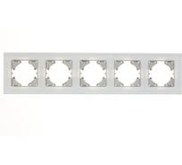 Рамка GUSI ELECTRIC 5-местная, стекло, цвет белый С1150-030