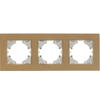 Рамка GUSI ELECTRIC 3-местная, стекло, цвет шампань С1130-032