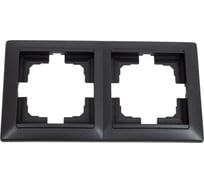 Рамка 2-местная Bylectrica, серия СТИЛЬ, ЮЛИГ.735212.215 графит
