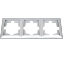 Рамка 3-местная Bylectrica, серия СТИЛЬ, ЮЛИГ.735212.216 серебро