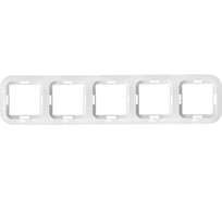 Рамка 5-местная Bylectrica, серия ГАРМОНИЯ, белый, ЮЛИГ.735212.395