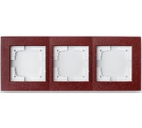 Рамка 3-местная Bylectrica, серия СТИЛЬ-ЭЛИТ, цвет агат, ЮЛИГ.686251.113 агат