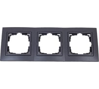 Рамка 3-местная Bylectrica, серия УЮТ, ЮЛИГ.735212.281-40 графит