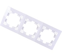 3-местная рамка Bylectrica серия УЮТ, без декоративной вставки, белый ЮЛИГ.735212.281