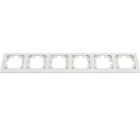 6-местная рамка Bylectrica, серия УЮТ, без декоративной вставки, белый ЮЛИГ.735212.284