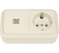 Блок Bylectrica 1 выключатель + розетка с заземляющим контактом ОУ с подсветкой, серия ПРАЛЕСКА, В-РЦ-567 бежевый