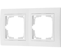 Рамка 2-местная Bylectrica с несъемной декоративной рамкой, серия УЮТ, белый, ЮЛИГ.735212.280-40