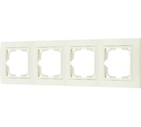 Рамка 4-местная Bylectrica с несъемной декоративной вставкой, серия УЮТ, ЮЛИГ.735212.282-40 бежевый