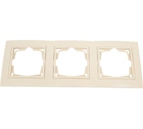 Рамка 3-местная Bylectrica с несъемной декоративной вставкой, серия УЮТ, ЮЛИГ.735212.281-40 бежевый