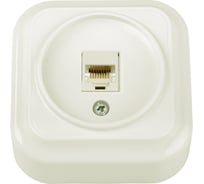 Розетка Bylectrica компьютерная, серия ВАРИАНТ, бежевый, РК18-5111 бежевый