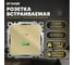 Механизм розетки 2-местной STEKKER USB + type C, 250В, 3А, max 20W, GLS10-7116-08, серия Катрин, золото, 50053 2
