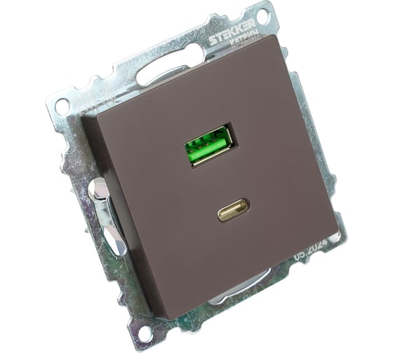 Механизм розетки 2-местной STEKKER USB + type C, GLS10-7116-04, 250В, 3А, max 20W,серия Катрин, шоколад, 50057