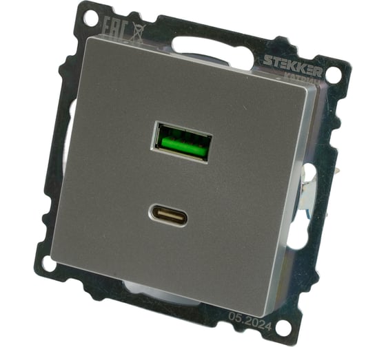 Механизм розетки 2-местной STEKKER USB + type C, GLS10-7116-03, 250B, 3А, max 20W, серия Катрин, серебро, 50054