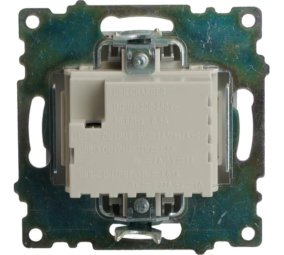 Механизм розетки 2-местной STEKKER USB + type C, GLS10-7116-03, 250B, 3А, max 20W, серия Катрин, серебро, 50054