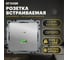 Механизм розетки 2-местной STEKKER USB + type C, GLS10-7116-03, 250B, 3А, max 20W, серия Катрин, серебро, 50054 2